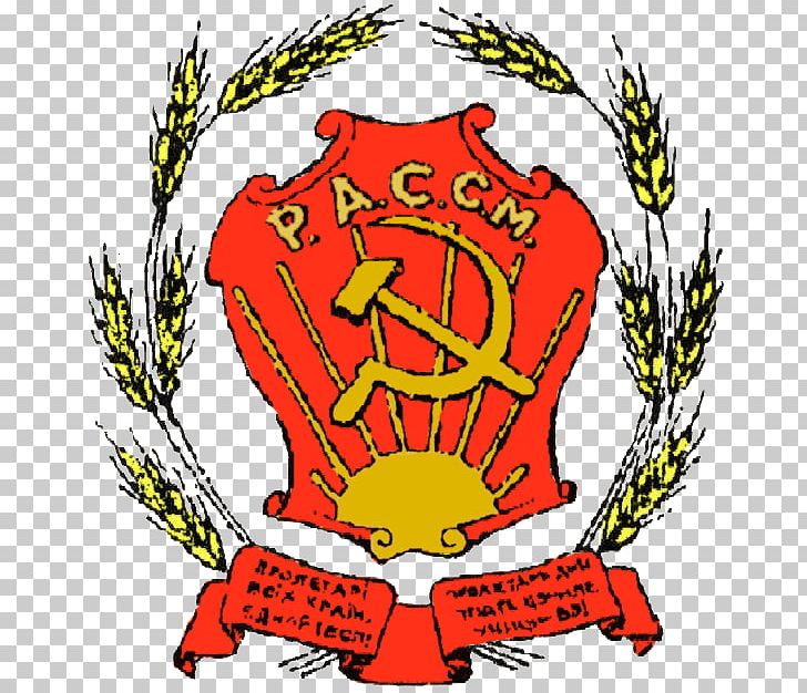 Moldavian Autonomous Soviet Socialist Republic Moldova Moldavian Soviet Socialist Republic Republics Of The Soviet Union PNG, Clipart, Area, Artwork, Flag Of The Soviet Union, Food, Graphic Design Free PNG Download