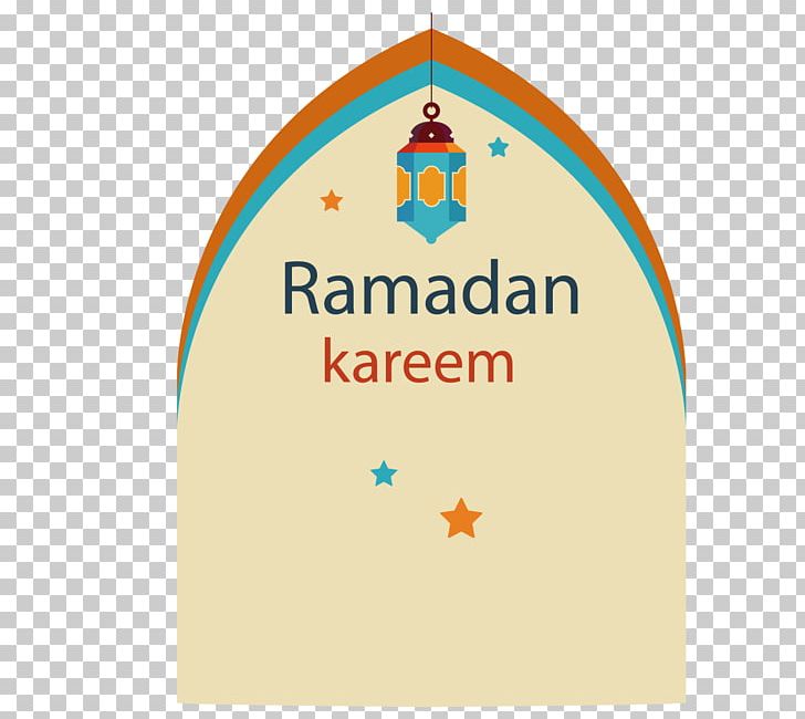 Islam Quran Muslim Mosque Ramadan PNG, Clipart, Arabic, Cards, Celebrate, Chinese Lantern, Culture Free PNG Download