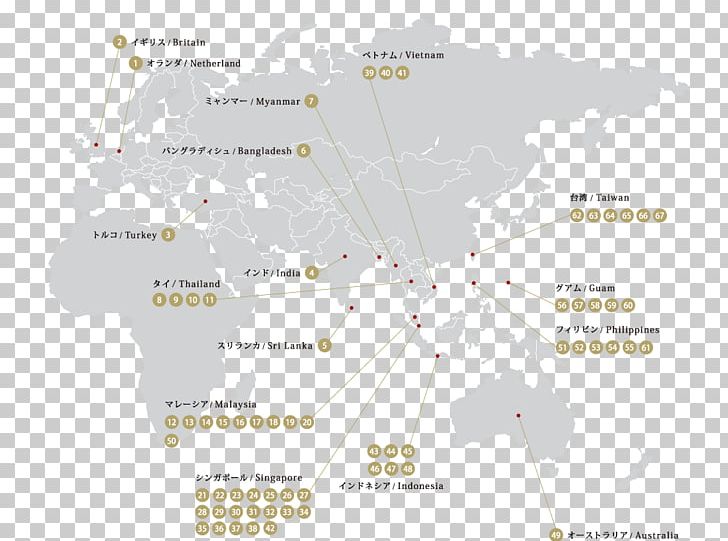 World Map Globe PNG, Clipart, Area, Atlas, Diagram, Fullerton Hall, Globe Free PNG Download