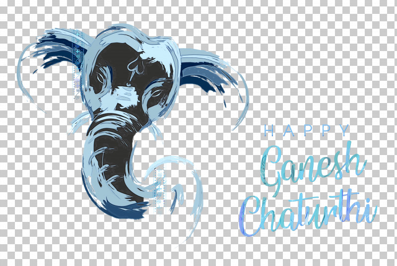 Elephant PNG, Clipart, Business Development, Customer, Elephant, Ganesh Chaturthi, Google Free PNG Download