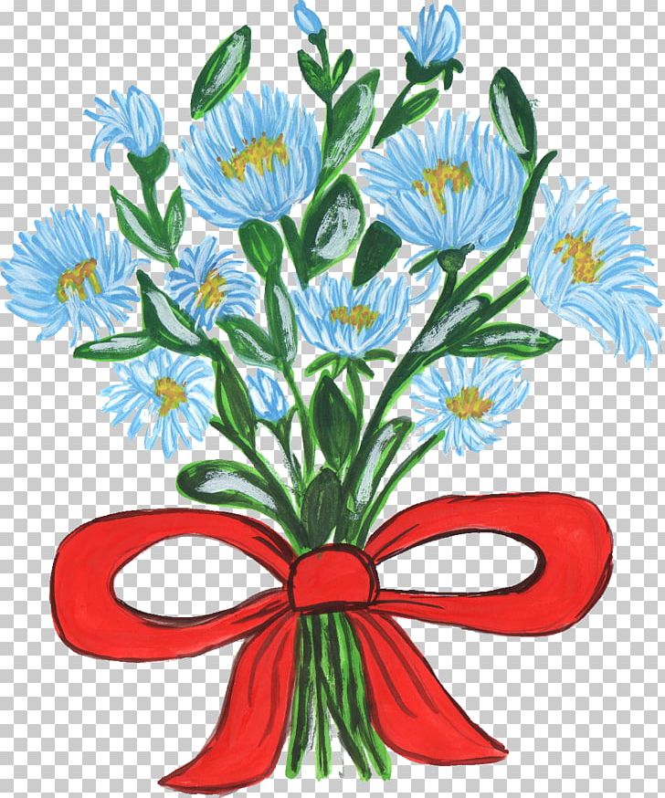 Flower Bouquet Cut Flowers PNG, Clipart, Art, Artwork, Aster, Birthday, Bride Free PNG Download