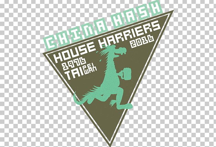 Hash House Harriers Hash Function Running T-shirt PNG, Clipart, Association, Brand, China House, Flag Of The Republic Of China, Function Free PNG Download