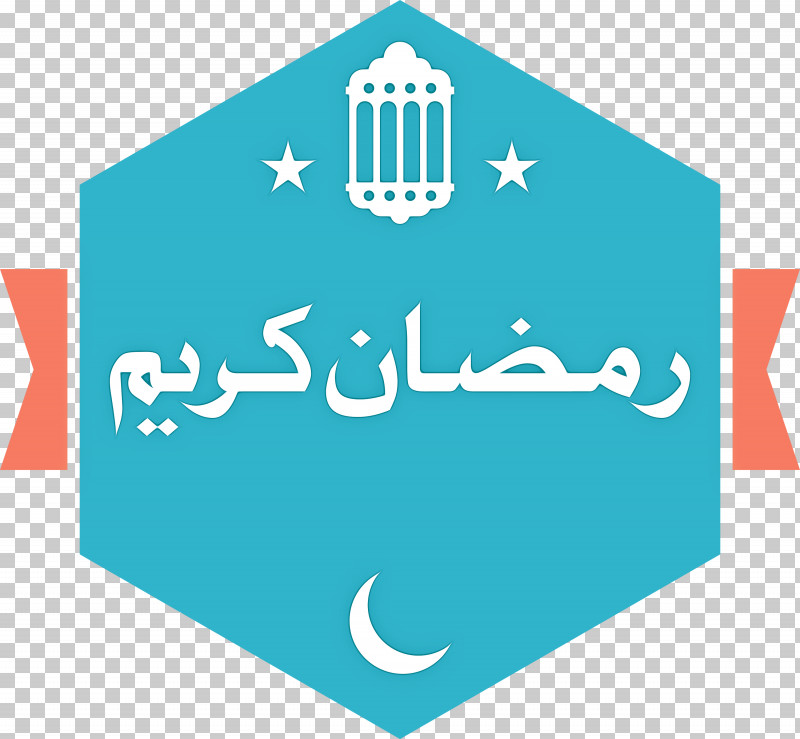 Ramadan Muslim PNG, Clipart, Geometry, Line, Logo, Mathematics, Meter Free PNG Download