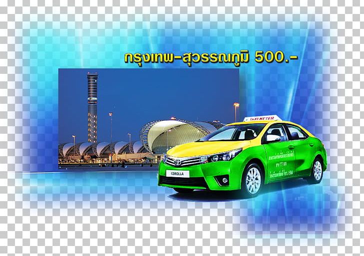 Car Door Taxi-BTS PNG, Clipart, Advertising, Automotive Design, Automotive Exterior, Bangkok, Brand Free PNG Download