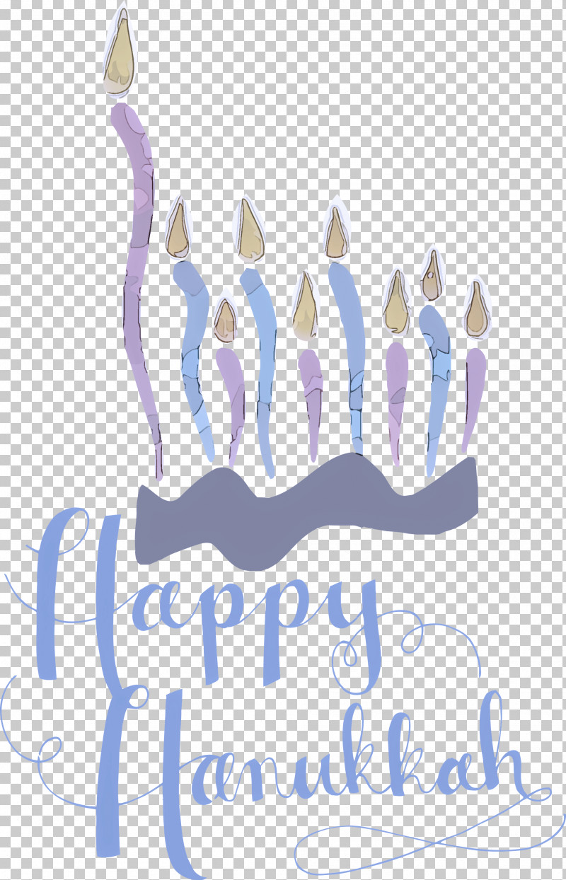 Happy Hanukkah PNG, Clipart, Christmas Day, Dreidel, Hanukkah, Hanukkah Hanukkah Menorah, Hanukkah Menorah Free PNG Download