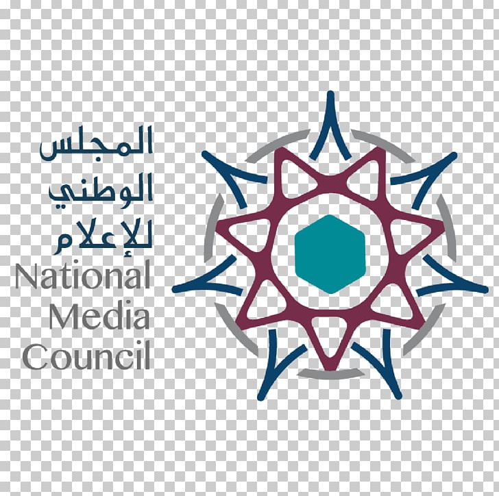 UAE National Media Council Social Media Government PNG, Clipart, Abu Dhabi, Area, Brand, Circle, Communication Free PNG Download