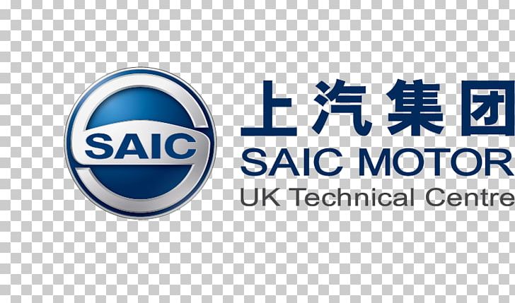 SAIC Motor UK Car Roewe Automotive Industry PNG, Clipart, Automotive Industry, Brand, Car, Center, Company Free PNG Download