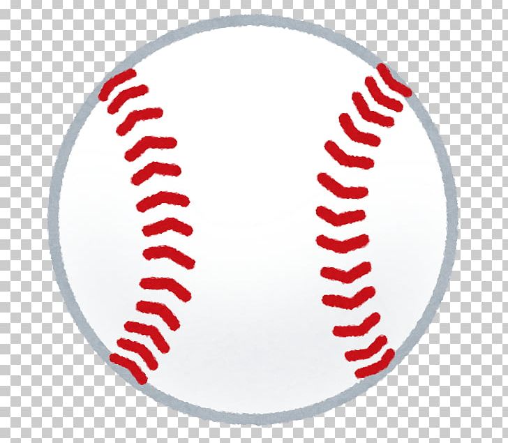 Baseball Player Outfield PNG, Clipart, Area, Ball, Ball Game, Baseball, Baseball Ball Free PNG Download
