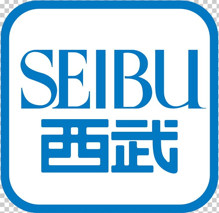 Logo Seibu Department Stores Sogo & Seibu Ikebukuro PNG, Clipart, Area, Blue, Brand, Department Store, Ikebukuro Free PNG Download