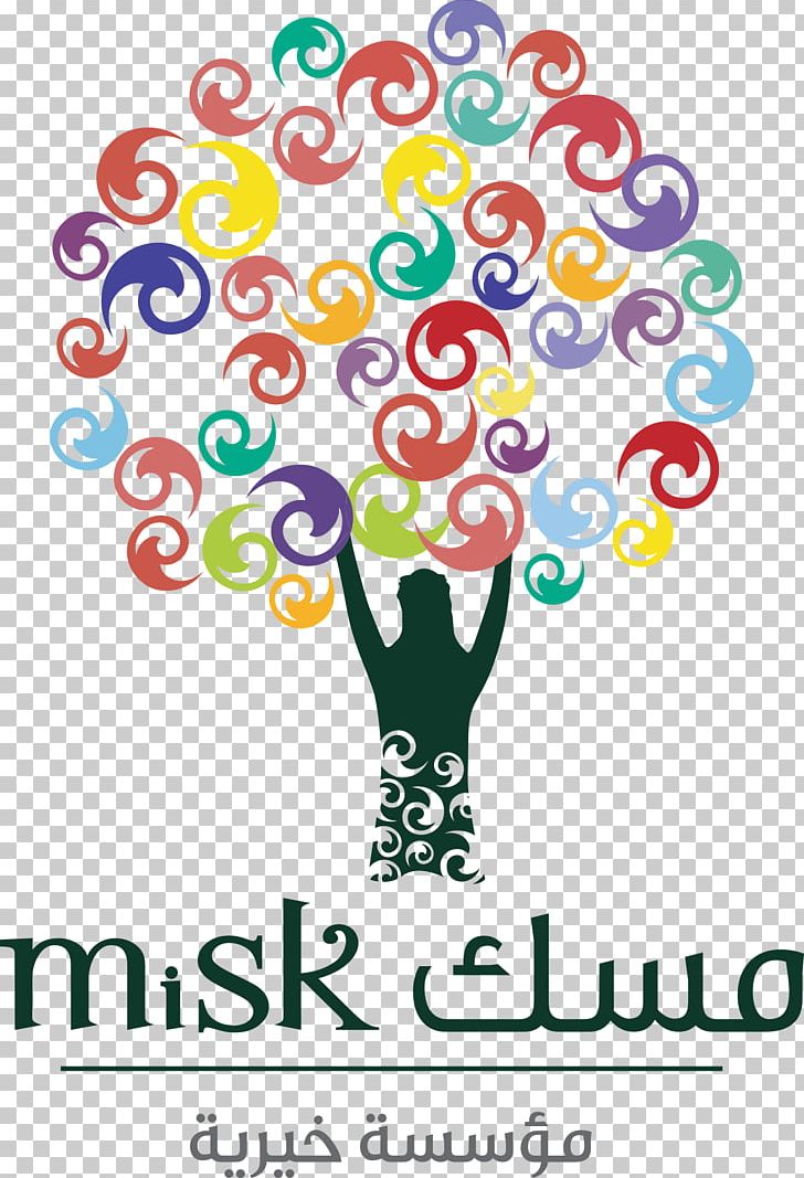Saudi Arabia MiSK Foundation Non-profit Organisation Organization PNG, Clipart, Artwork, Bill Melinda Gates Foundation, Brand, Circle, Creativity Free PNG Download