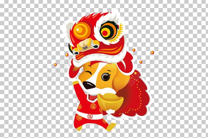 Golden Retriever Pekingese Chinese New Year Chinese Zodiac New Year's Day PNG, Clipart, Animals, Art, Bainian, Cartoon, Chinese New Year Free PNG Download