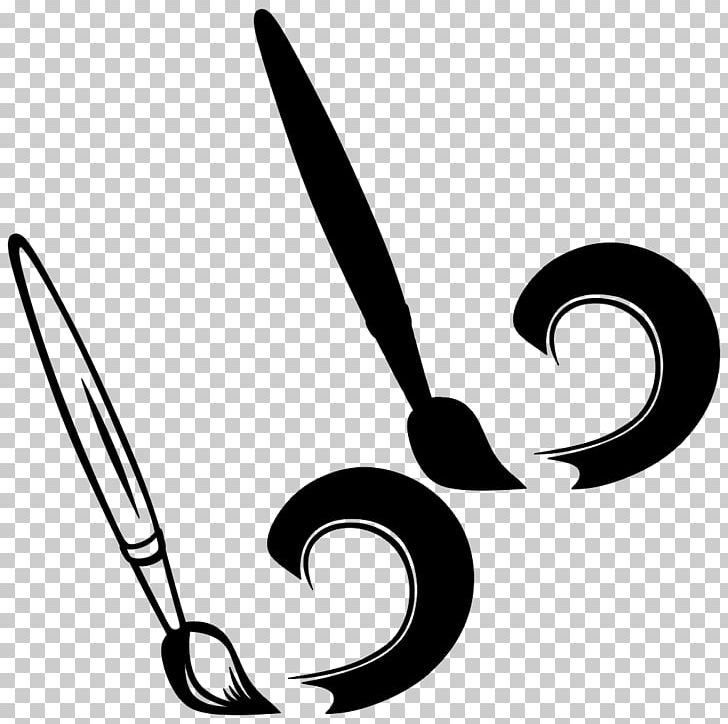Paintbrush PNG, Clipart, Animals, Black And White, Brush, Brushes, Drawing Free PNG Download