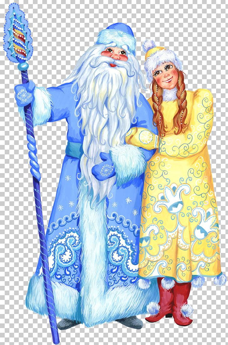 Ded Moroz Snegurochka New Year Holiday PNG, Clipart, Art, Costume, Costume Design, Ded Moroz, Depositfiles Free PNG Download