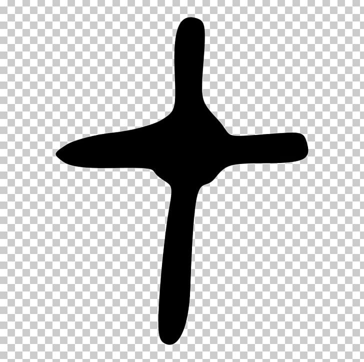Radical 13 Radical 10 PNG, Clipart, Aircraft, Airplane, Black And White, Character, Data Free PNG Download