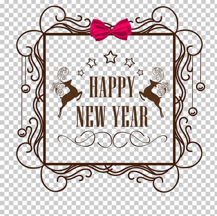 Creative Market New Year Illustration PNG, Clipart, Adobe Illustrator, Area, Chinese New Year, Christmas, Creative Market Free PNG Download