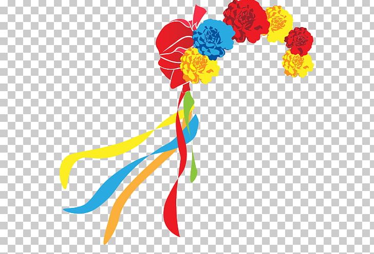 Cut Flowers #Ukraine25 Floral Design Petal PNG, Clipart, Cut Flowers, Floral Design, Flower, Flowering Plant, Nature Free PNG Download