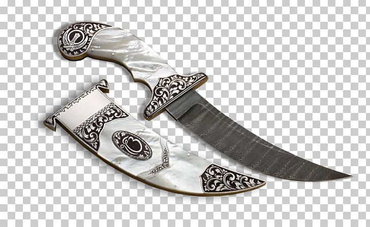 Knife Kirpan Sikhism The Five Ks PNG, Clipart, Blade, Body Jewelry, Bowie Knife, Cold Weapon, Dagger Free PNG Download