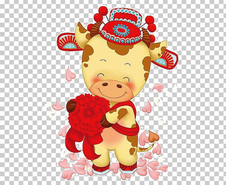 Baidu Tieba Cartoon Cattle PNG, Clipart, Art, Baidu, Balloon Cartoon, Boy Cartoon, Bridegroom Free PNG Download