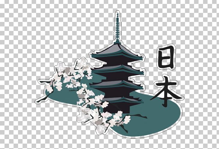 Japanese Pagoda Temple PNG, Clipart, Christmas Decoration, Christmas Ornament, Christmas Tree, Drawing, Japan Free PNG Download