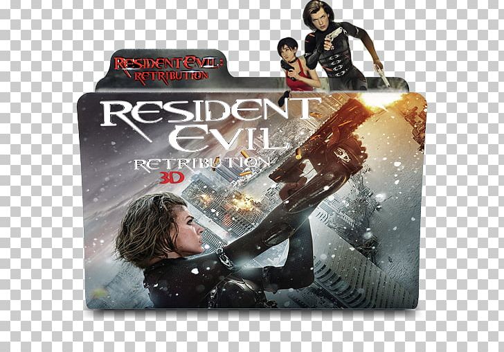 Resident Evil Film Umbrella Corporation Cinematography Horror PNG, Clipart, Album Cover, Ali Larter, Brand, Cinematography, Film Free PNG Download