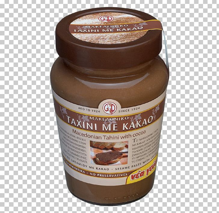 Dulce De Leche Halva Toast Tahini Chocolate PNG, Clipart, Bread, Cajeta, Caramel, Caramel Color, Chocolate Free PNG Download