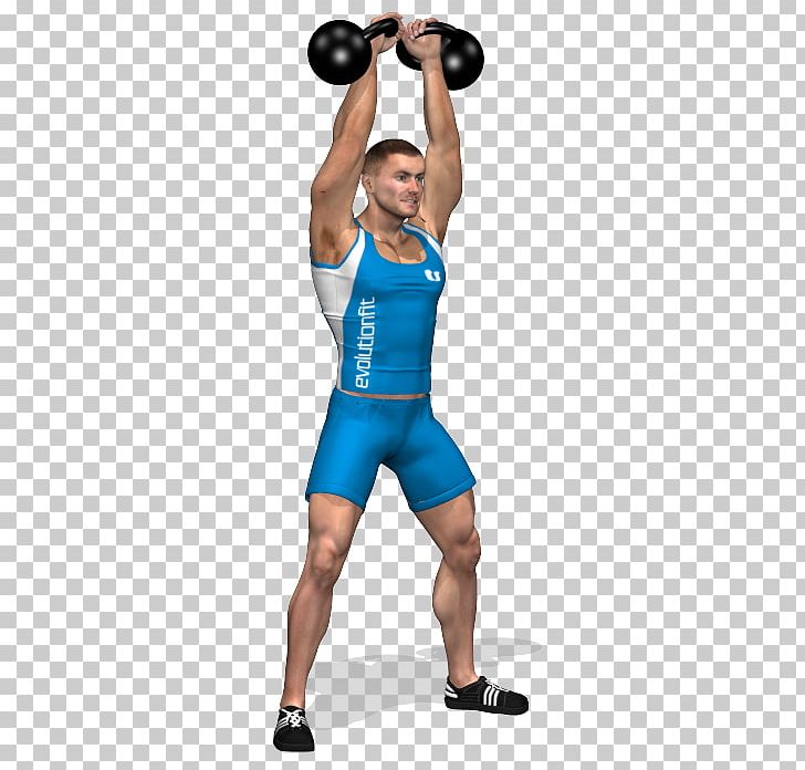Kettlebell Shoulder Medicine Balls Physical Fitness Wrestling Singlets PNG, Clipart, Arm, Balance, Ball, Boxing Glove, Exercise Equipment Free PNG Download