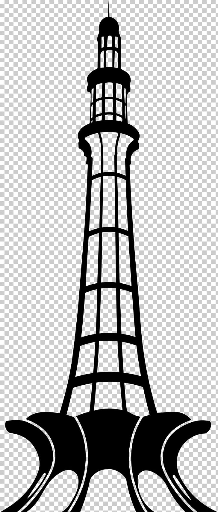 Minar-e-Pakistan Drawing PNG, Clipart, Artwork, Black And White, Clip Art, Drawing, Lahore Free PNG Download