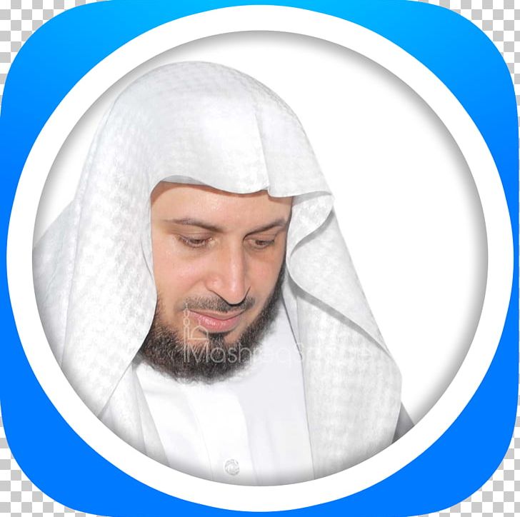 Saad Al Ghamidi Dammam Qur'an Qari Islam PNG, Clipart, Alikhlas, App, Chin, Dammam, Face Free PNG Download