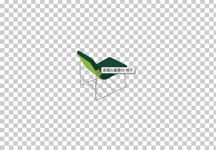Logo Green Brand Font PNG, Clipart, Angle, Area, Baby Chair, Beach Chair, Brand Free PNG Download