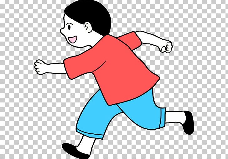 Child Running PNG, Clipart, Area, Arm, Artwork, Boy, Child Free PNG Download