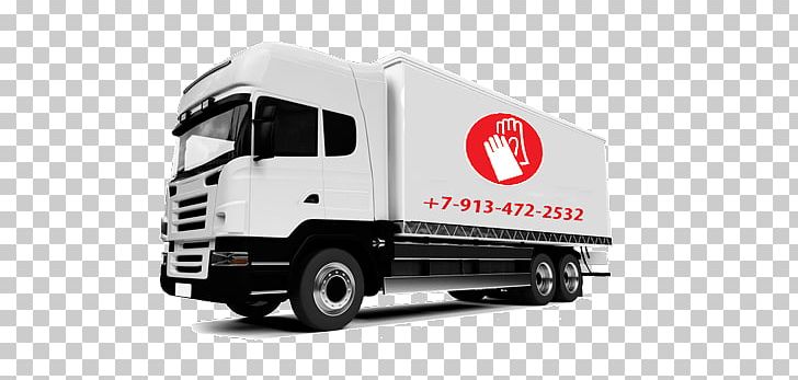 Mover Customer Service Transport PNG, Clipart, Advertising, Cargo, Distribution, Freight Transport, Mode Of Transport Free PNG Download