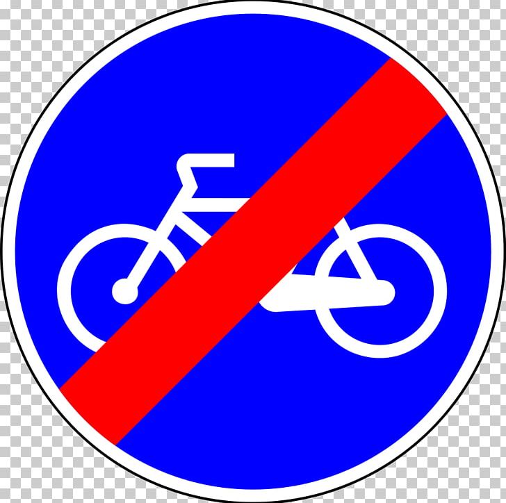 Bicycle Traffic Sign Senyal Segregated Cycle Facilities PNG, Clipart,  Free PNG Download