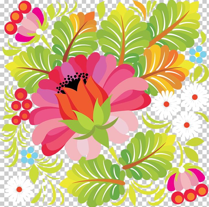 Floral Design PNG, Clipart, Chrysanths, Cut Flowers, Dahlia, Flower, Flower Arranging Free PNG Download