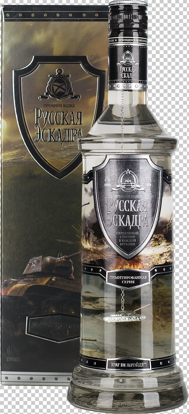 Liqueur Vodka Distilled Beverage Whiskey Wine PNG, Clipart,  Free PNG Download