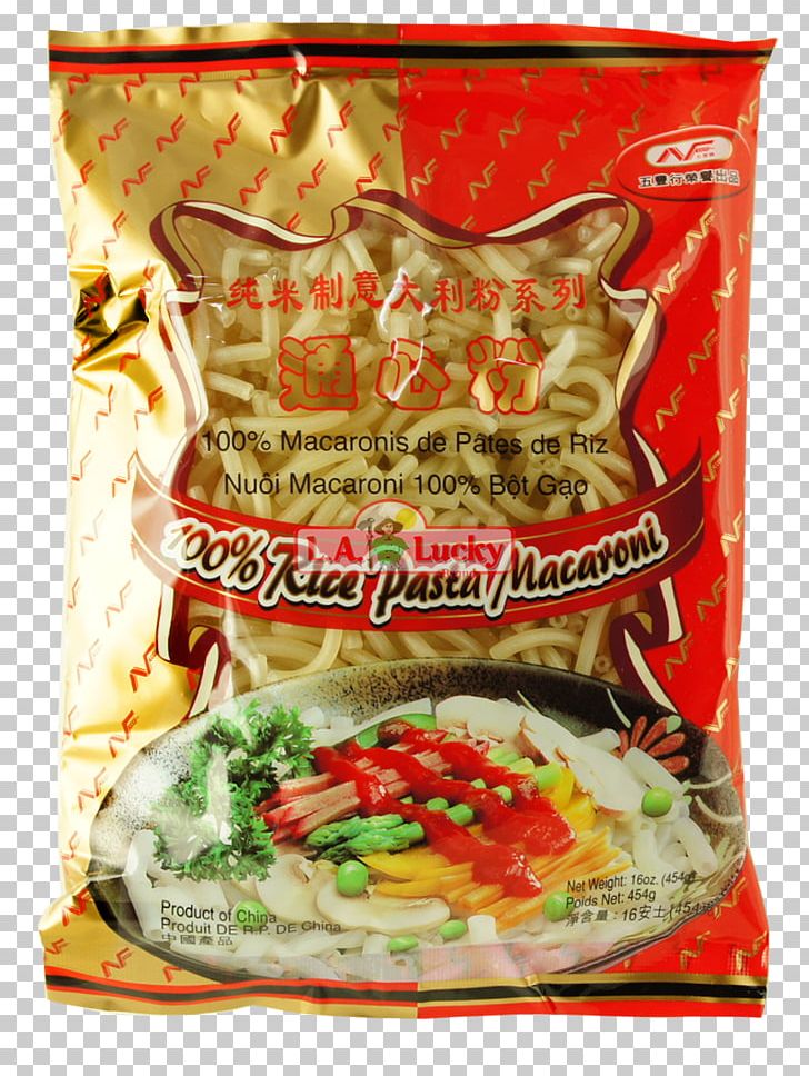 Asian Cuisine Thai Cuisine Totopo Food Pasta PNG, Clipart, Asian Cuisine, Asian Food, Convenience Food, Cuisine, Dish Free PNG Download