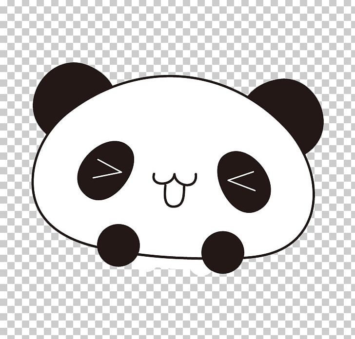 Giant Panda China Solar Panel Red Panda Bear PNG, Clipart, Animals, Avatar, Baby Panda, Black, Carnivoran Free PNG Download