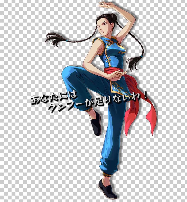 Project X Zone 2 Namco × Capcom Virtua Fighter 5 Street Fighter X Tekken PNG, Clipart, Action Figure, Anime, Arcade Game, Clothing, Costume Free PNG Download