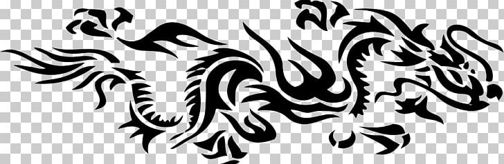 Tattoo Dragon Permanent Makeup PNG, Clipart, Art, Bird, Black, Black And White, Body Art Free PNG Download