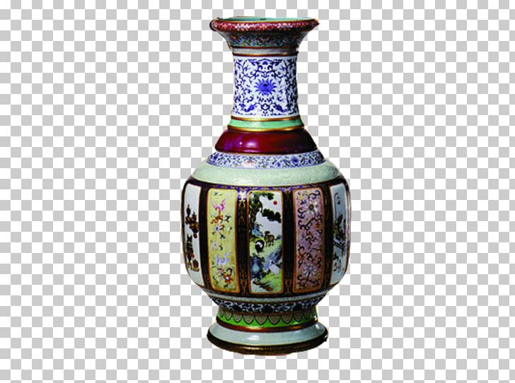 National Palace Museum Collections Of The Palace Museum Forbidden City Qing Dynasty Porcelain PNG, Clipart, Adornment, Antique, Artifact, Ceramic, Ceramic Glaze Free PNG Download