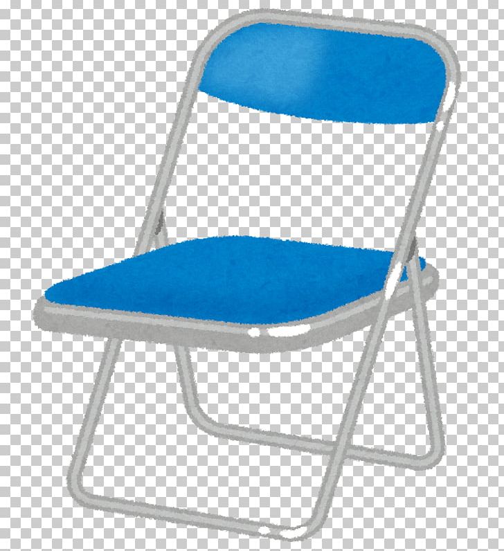 Folding Chair Furniture Stool PNG, Clipart, Bed, Bedding, Blue, Chair, Comfort Free PNG Download