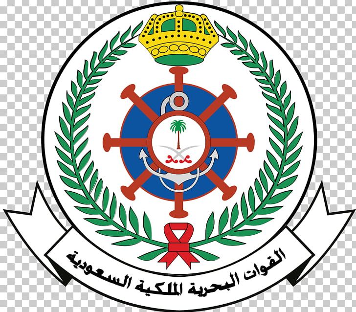 Saudi Arabia Royal Saudi Navy Yemeni Civil War Military PNG, Clipart, Area, Armed Forces Of Saudi Arabia, Artwork, Bra, Emblem Free PNG Download