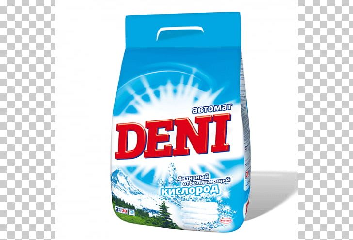 Laundry Detergent Tide Powder Persil PNG, Clipart, Ariel, Bleach, Brand, Cartoon, Gel Free PNG Download