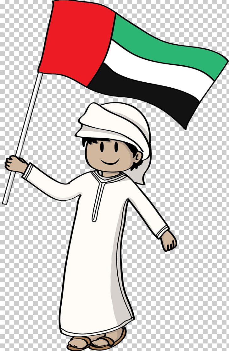 Abu Dhabi Al Ain Dubai Fujairah Sharjah PNG, Clipart, Alittihad, Area, Artwork, Boy, Dubai Free PNG Download