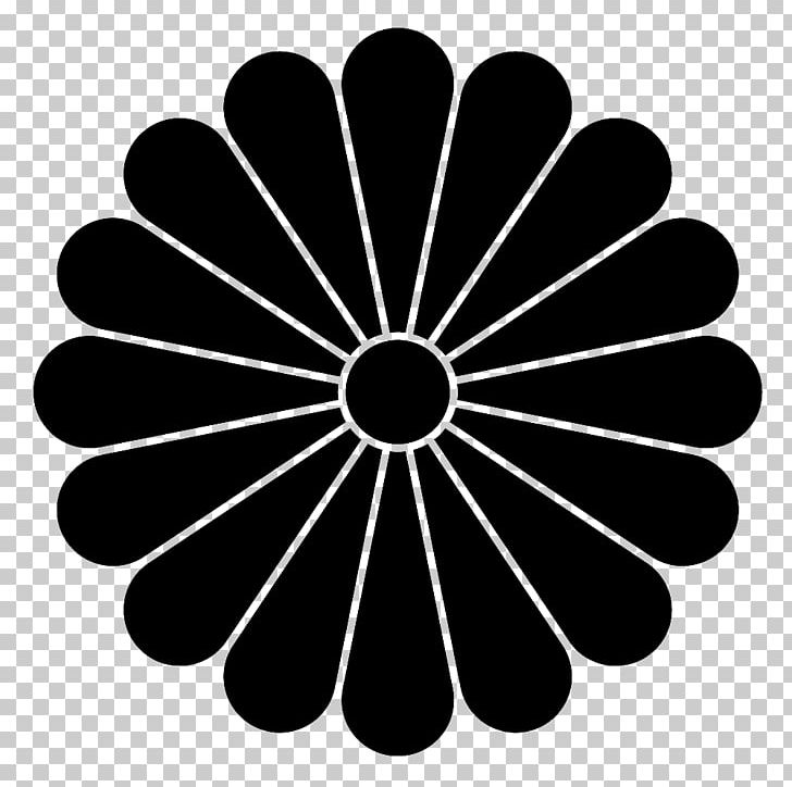Japan Mon Crest Symbol Lambang Bunga Seruni PNG, Clipart, Black, Black And White, Chrysanthemum Grandiflorum, Circle, Coat Of Arms Free PNG Download
