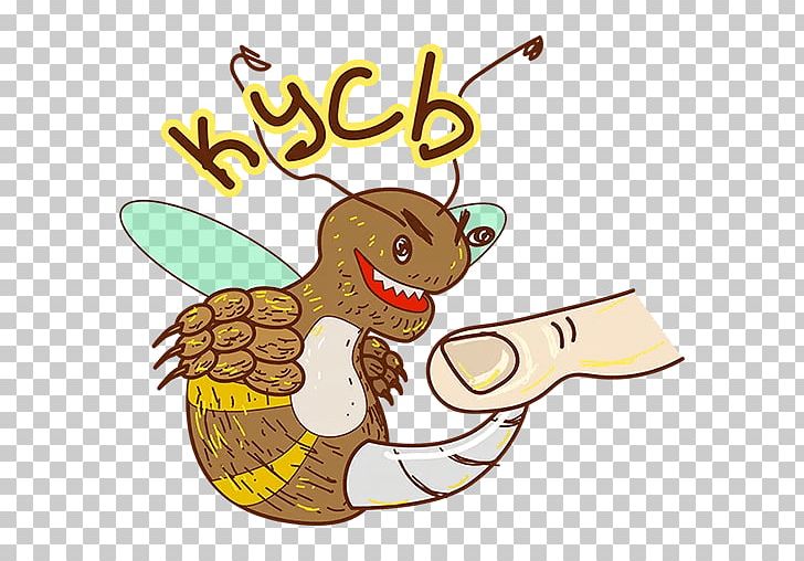 Honey Bee Sticker Insect PNG, Clipart, Bee, Download, Fictional Character, Food, Honey Free PNG Download