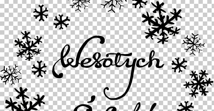 Text Writing Leet PNG, Clipart, Art, Black, Black And White, Branch, Brand Free PNG Download