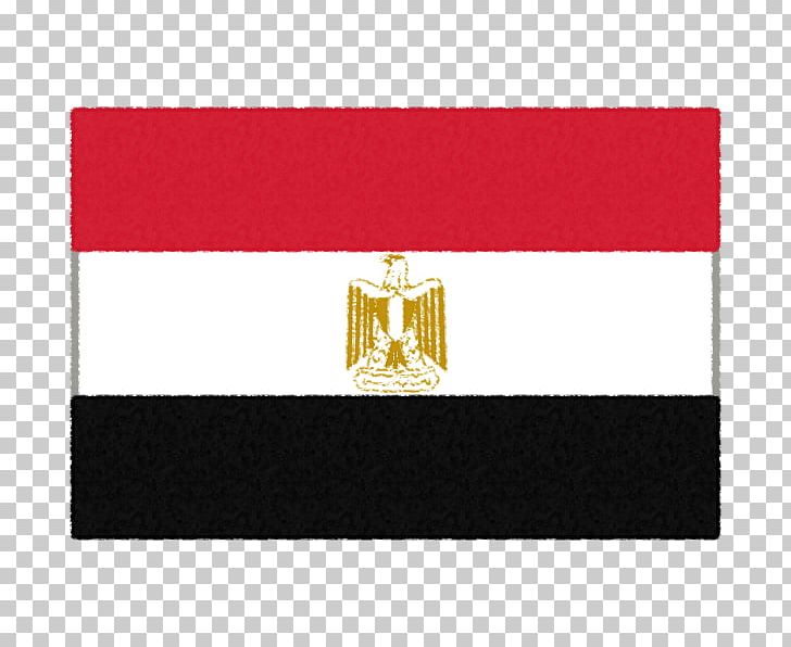 Flag Of Egypt Rectangle Place Mats PNG, Clipart, Egypt, Egypt Flage, Flag, Flag Of Egypt, Placemat Free PNG Download