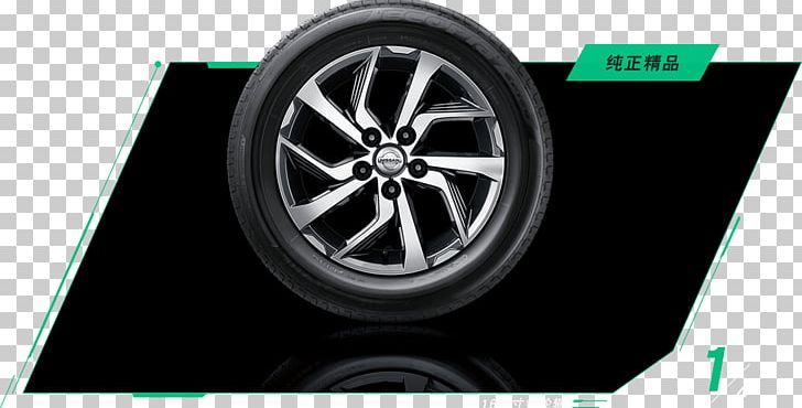 Nissan Tiida Alloy Wheel Car Tire PNG, Clipart, Alloy Wheel, Automotive Design, Automotive Exterior, Automotive Tire, Automotive Wheel System Free PNG Download