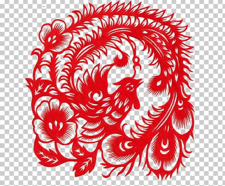 Papercutting Fenghuang Art PNG, Clipart, Black And White, Chinese Dragon, Chinese New Year, Circle, Cut Free PNG Download