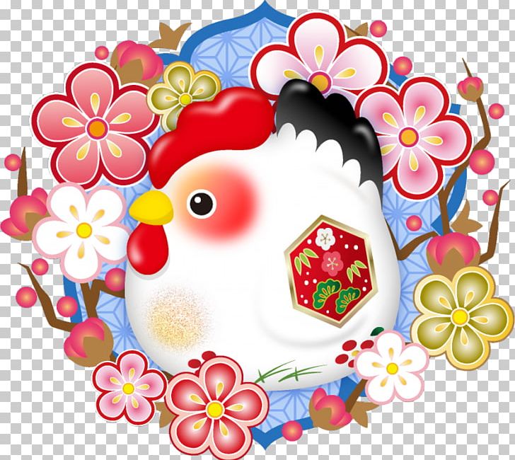 Rooster Chinese Zodiac Chinese New Year New Year Card PNG, Clipart, 2017 Year Of The Rooster, Art, Artwork, Chinese New Year, Chinese Zodiac Free PNG Download